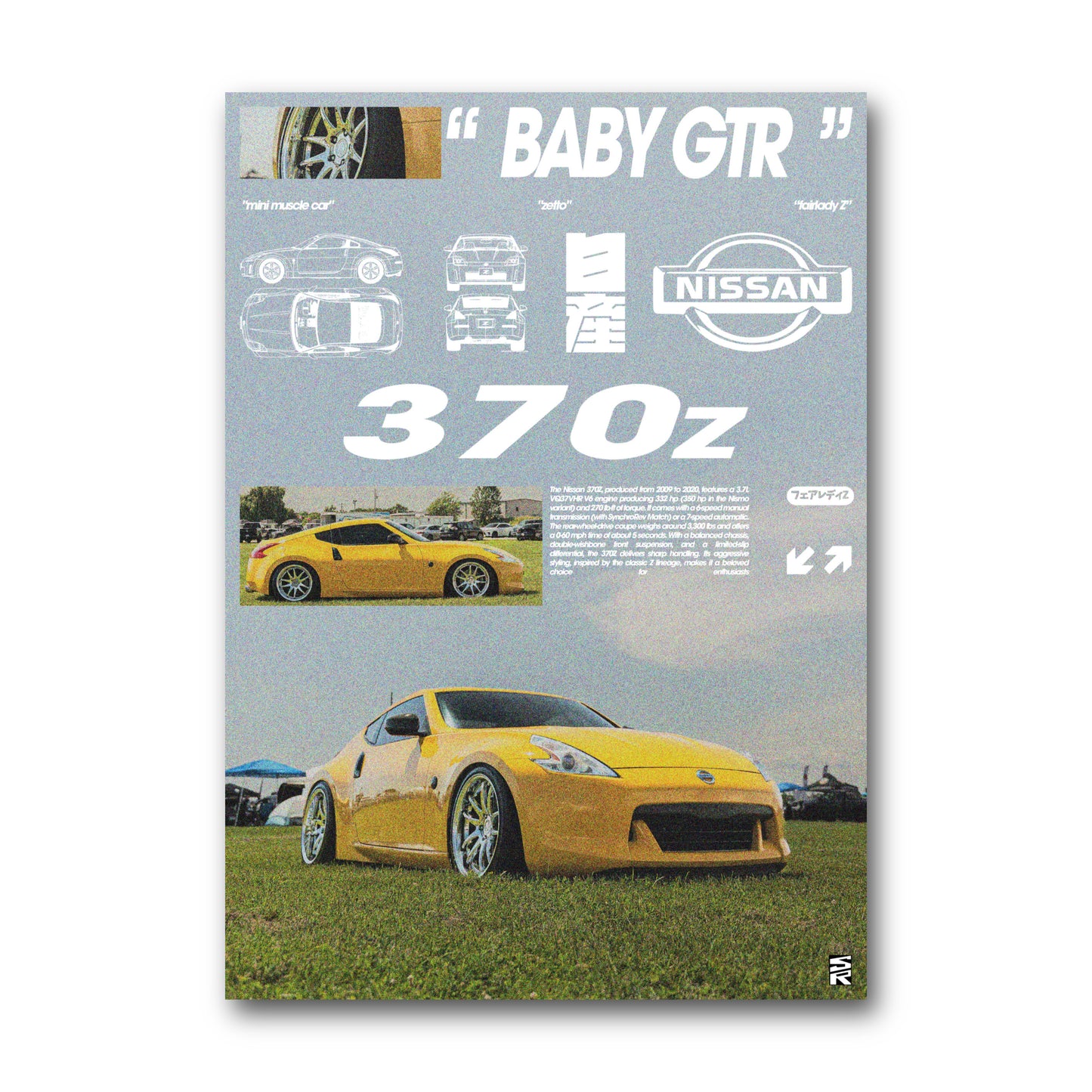 370Z Poster